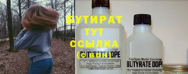 кокаин премиум Покачи