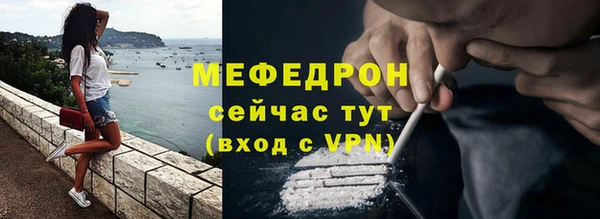 кокаин премиум Покачи