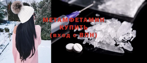 jwh Покровск