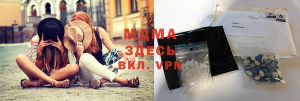 jwh Покровск