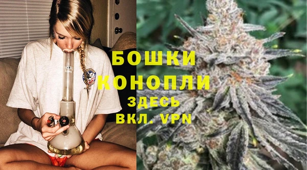 кокаин премиум Покачи