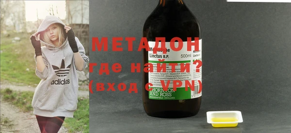 кокаин премиум Покачи