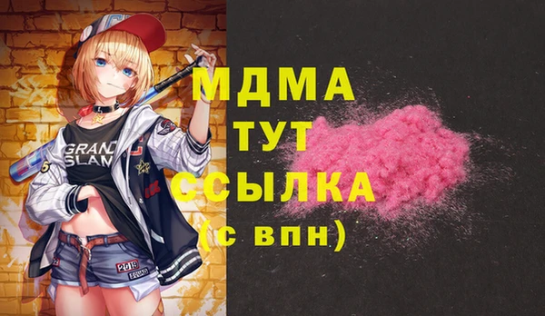 мдпв Покров
