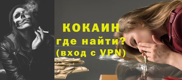 jwh Покровск