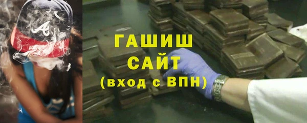 jwh Покровск