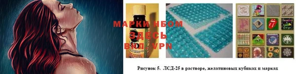 мдпв Покров