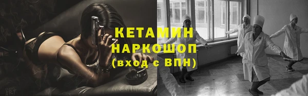 кокаин премиум Покачи