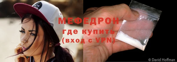 jwh Покровск