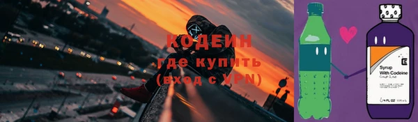кокаин премиум Покачи