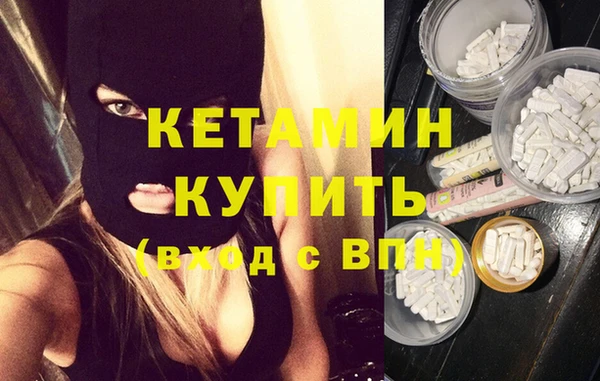 jwh Покровск