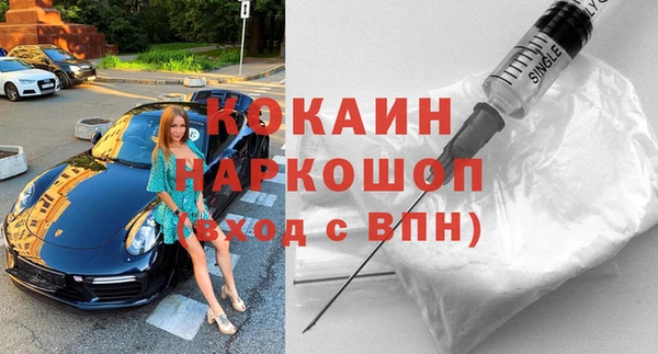мдпв Покров