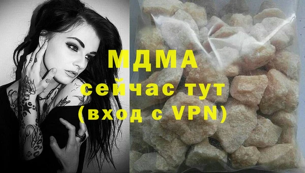 jwh Покровск