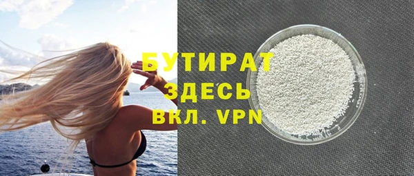 jwh Покровск