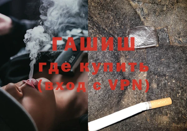 jwh Покровск