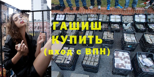 кокаин премиум Покачи