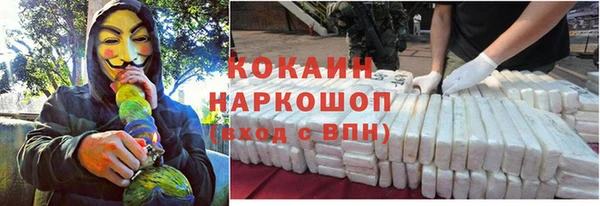 мдпв Покров