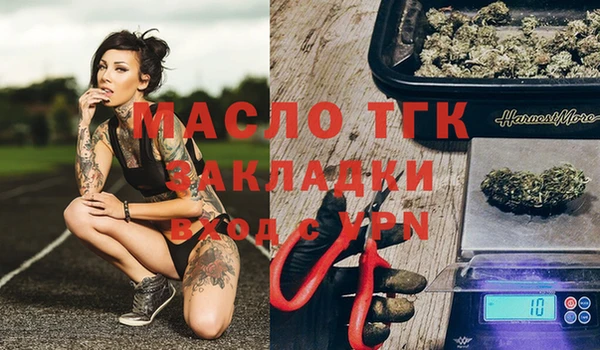 jwh Покровск