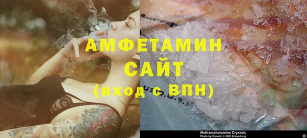 кокаин премиум Покачи