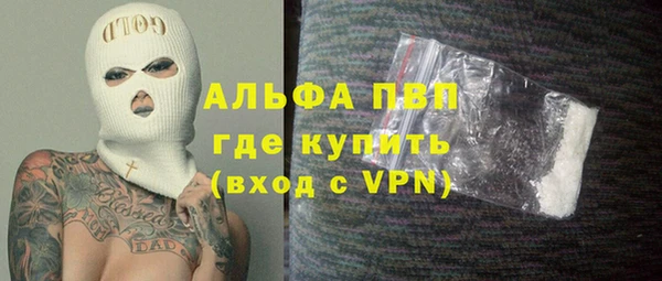 мдпв Покров