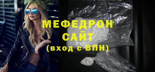 мдпв Покров