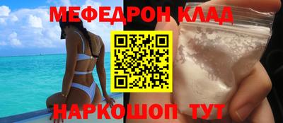 Альфа ПВП Ипатово
