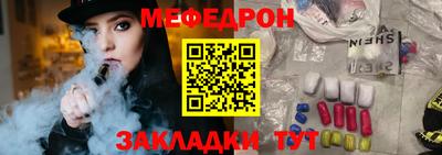 Альфа ПВП Ипатово