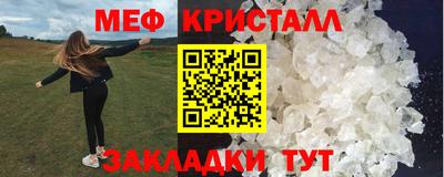 молекула духа Изобильный