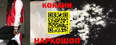 mdpv Ирбит