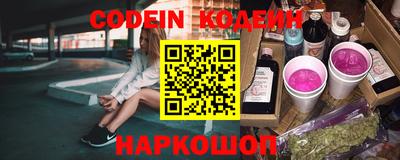 Альфа ПВП Ипатово