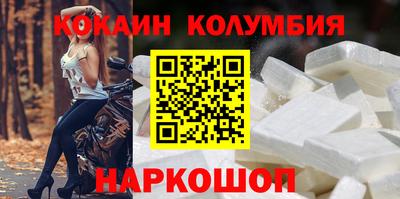 mdpv Ирбит