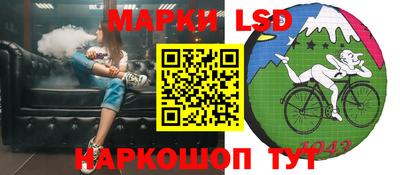 Альфа ПВП Ипатово