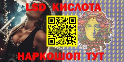 mdpv Ирбит