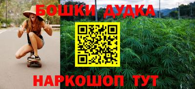 молекула духа Изобильный