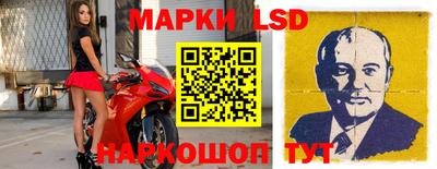 Альфа ПВП Ипатово
