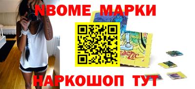 молекула духа Изобильный