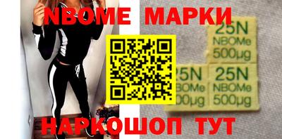 mdpv Ирбит