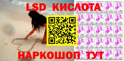 mdpv Ирбит