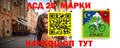 mdpv Ирбит
