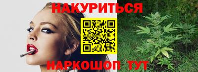 Альфа ПВП Ипатово