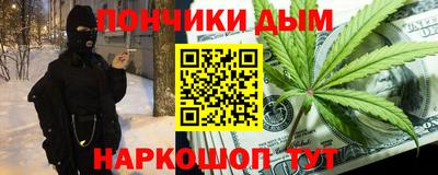 mdpv Ирбит
