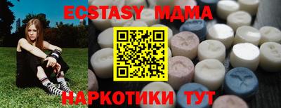mdpv Ирбит