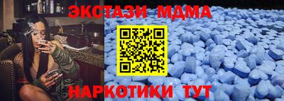 mdpv Ирбит