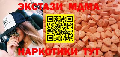 Альфа ПВП Ипатово