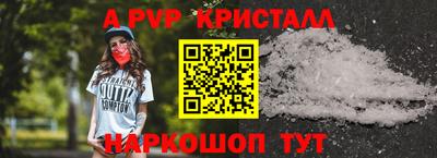 mdpv Ирбит