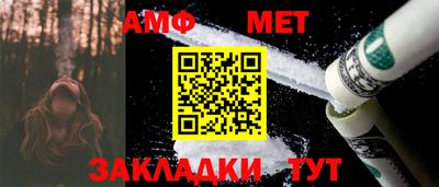 mdpv Ирбит