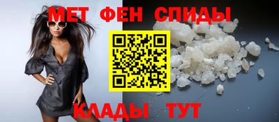 молекула духа Изобильный