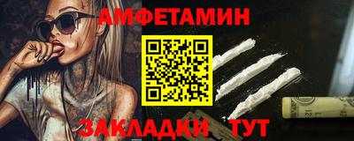 mdpv Ирбит