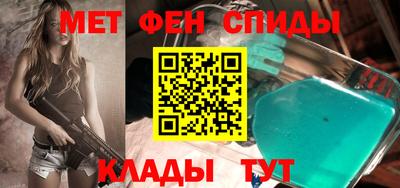 молекула духа Изобильный