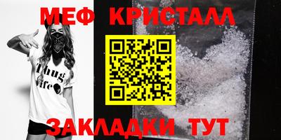 Альфа ПВП Ипатово
