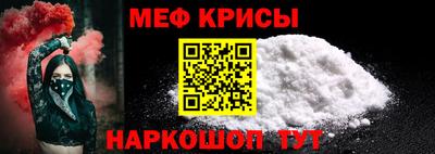 молекула духа Изобильный